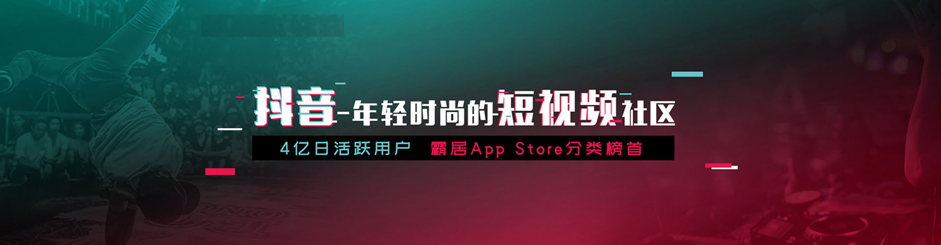 名山百度包年竞价